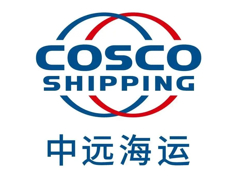 COSCO SHIPPING 中远海运